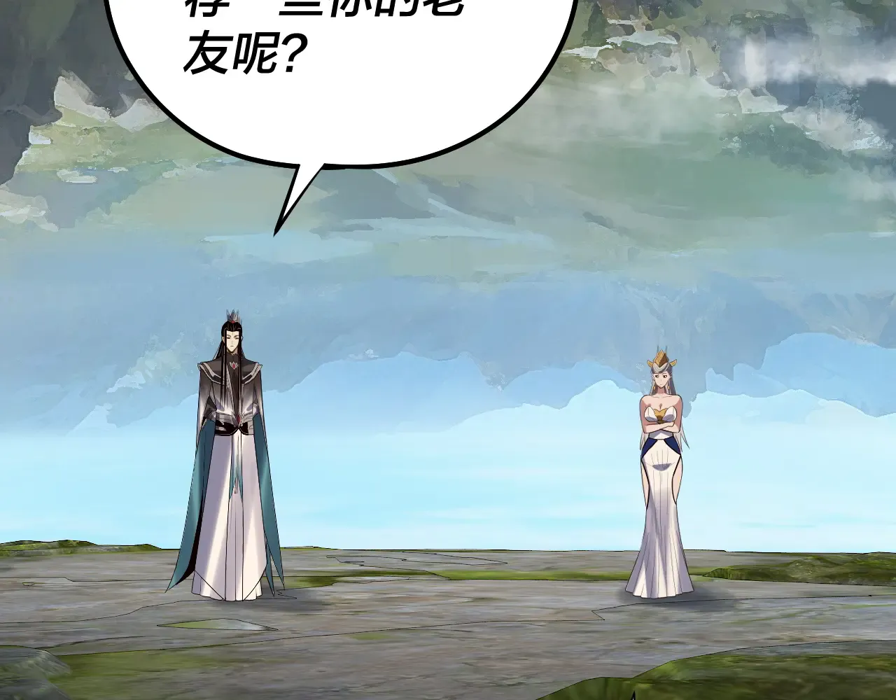 第121页