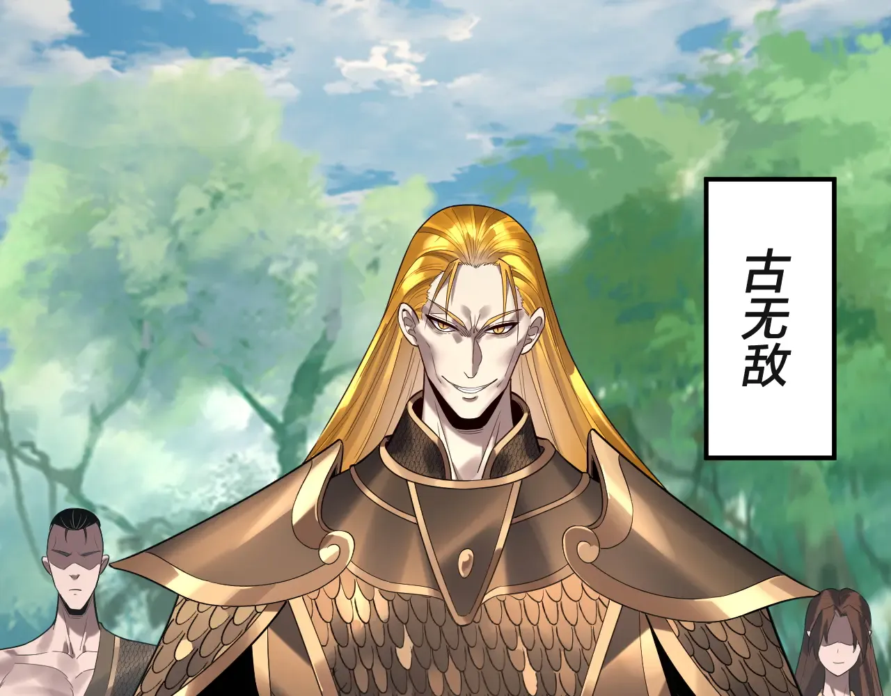 第49页