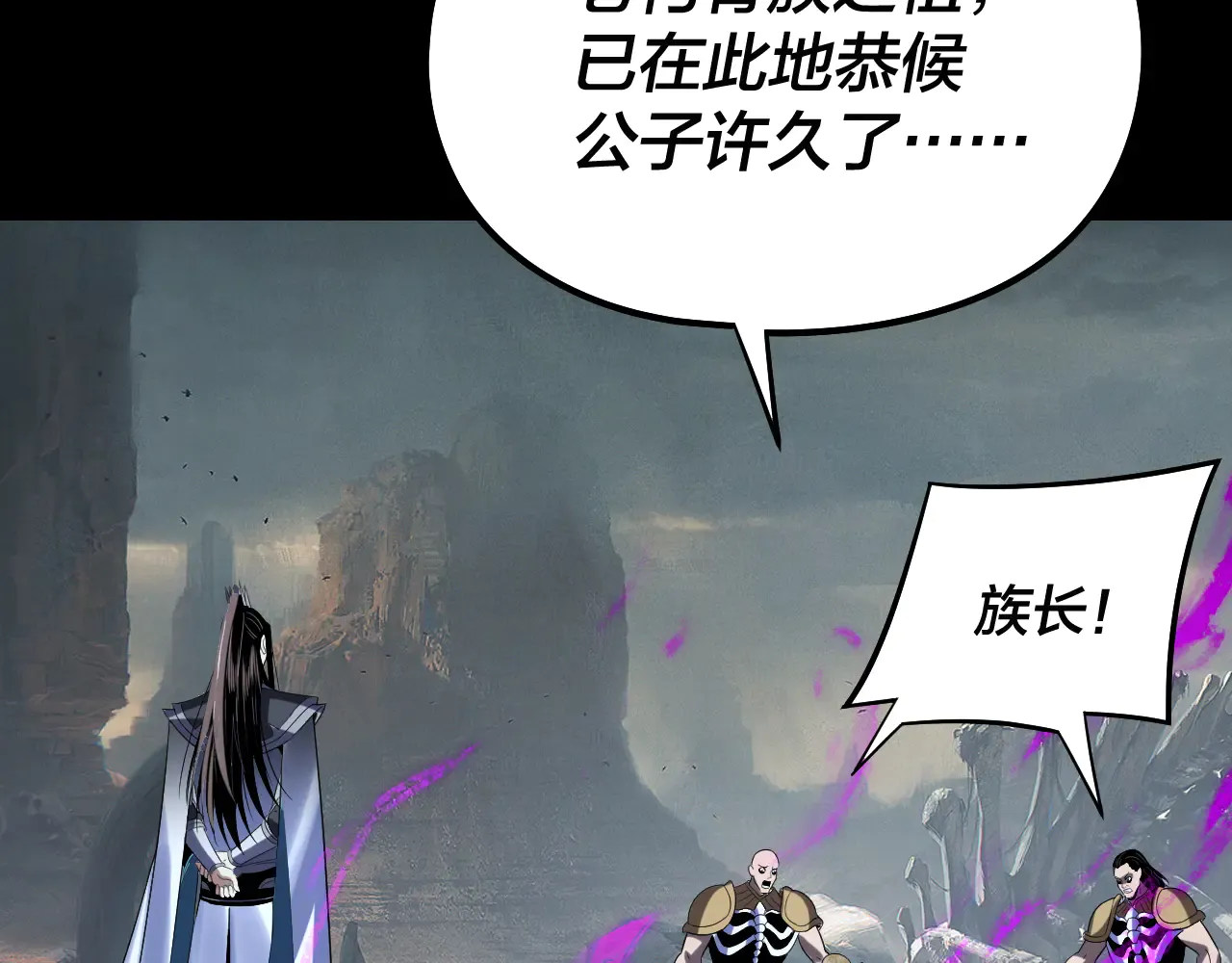 第82页