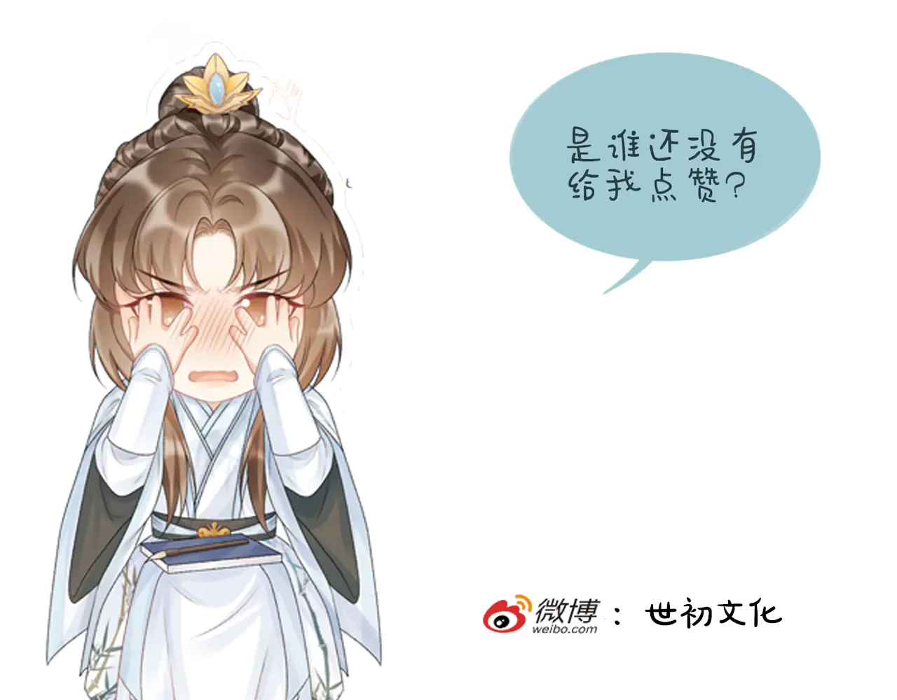第92页