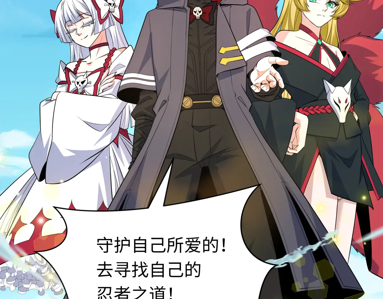 第51页