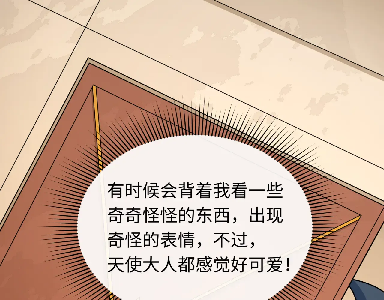 第149页