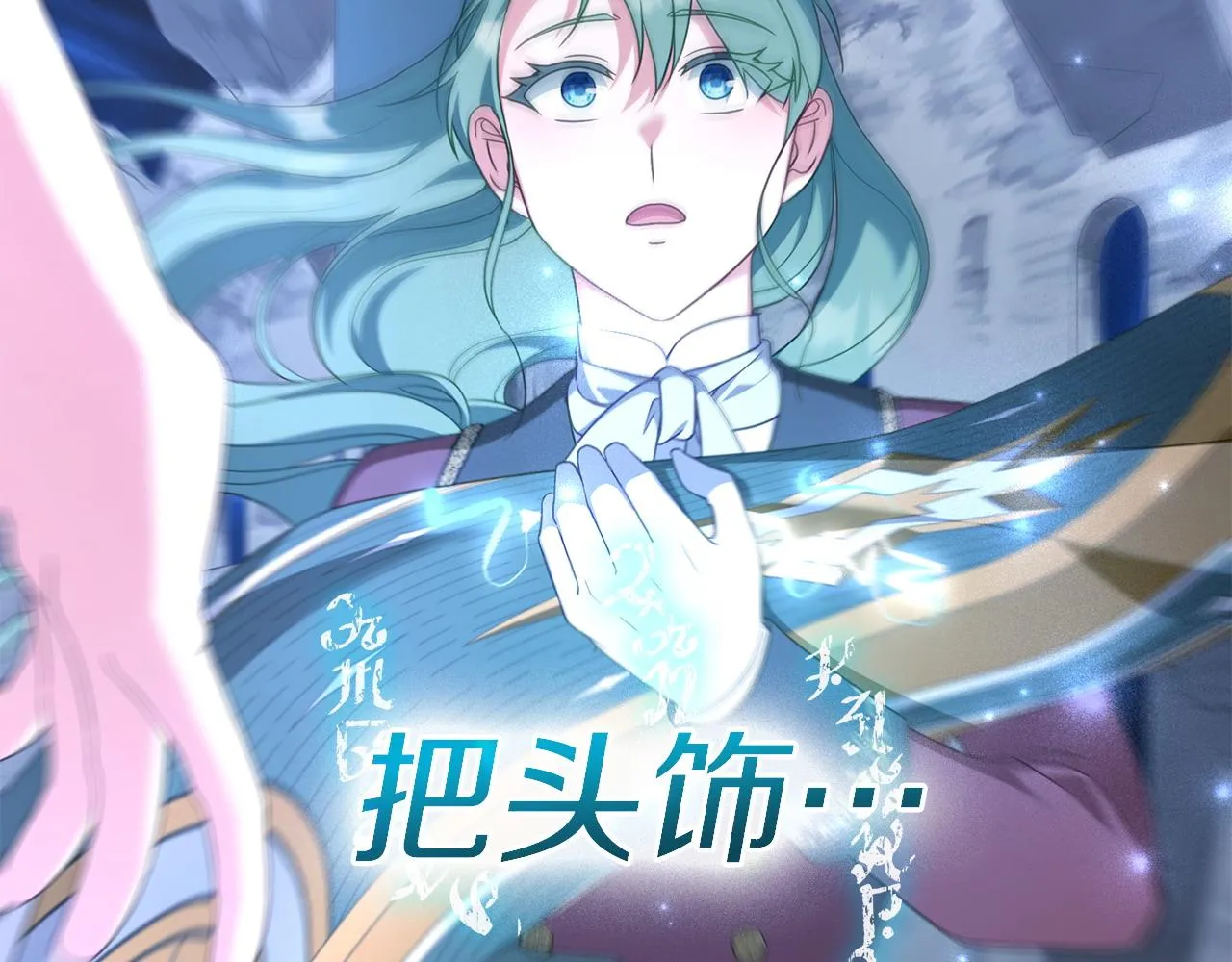 第170页