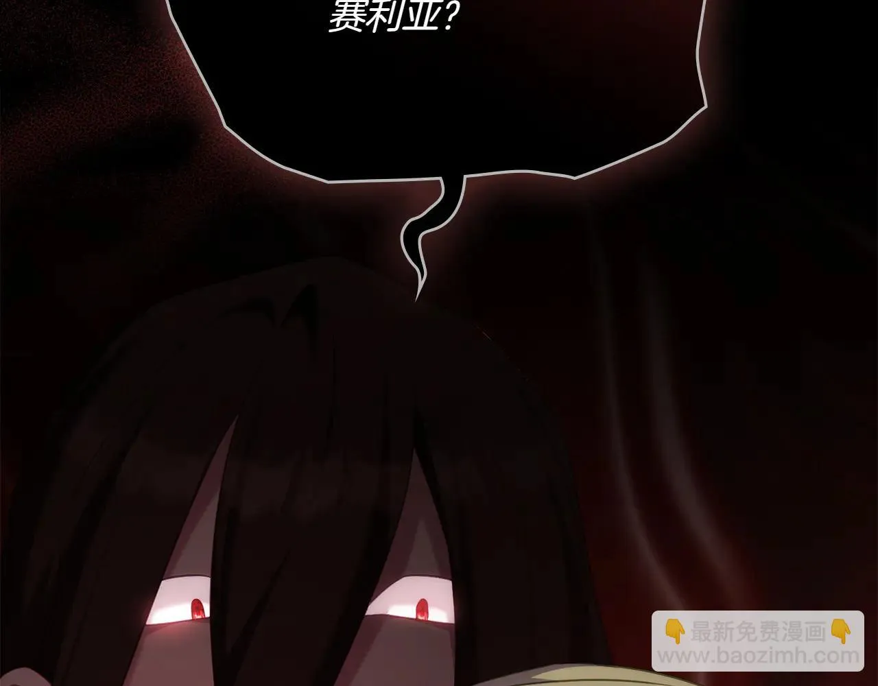 第204页