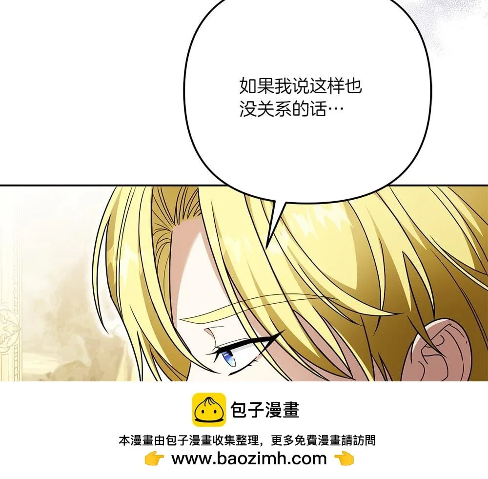 第216页