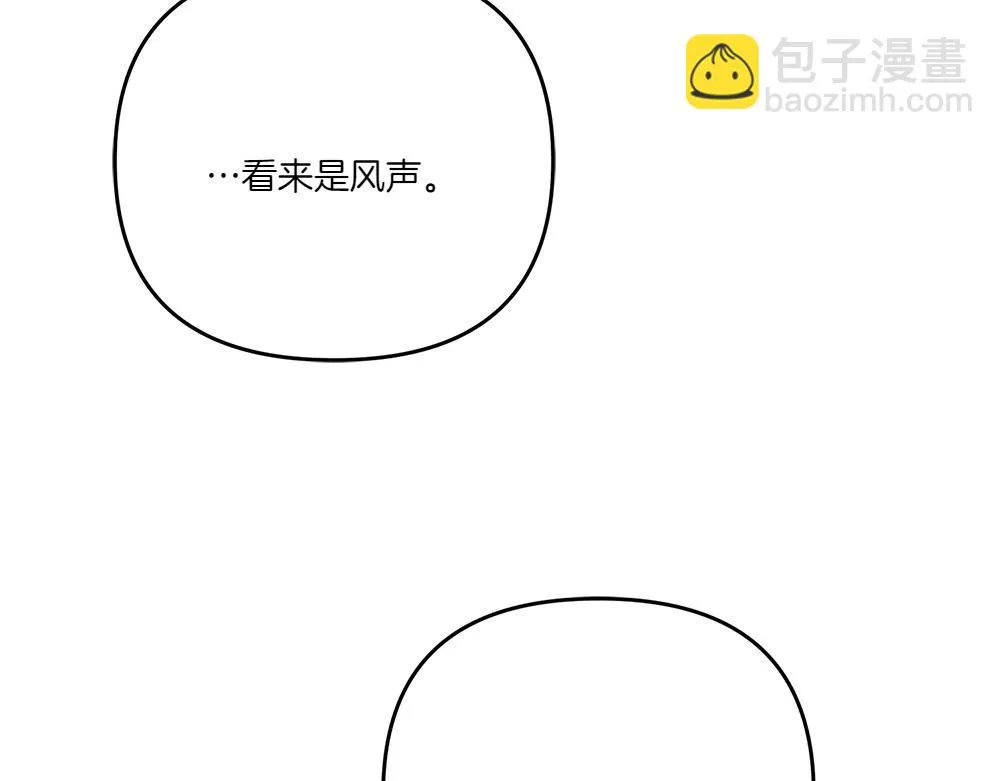 第226页
