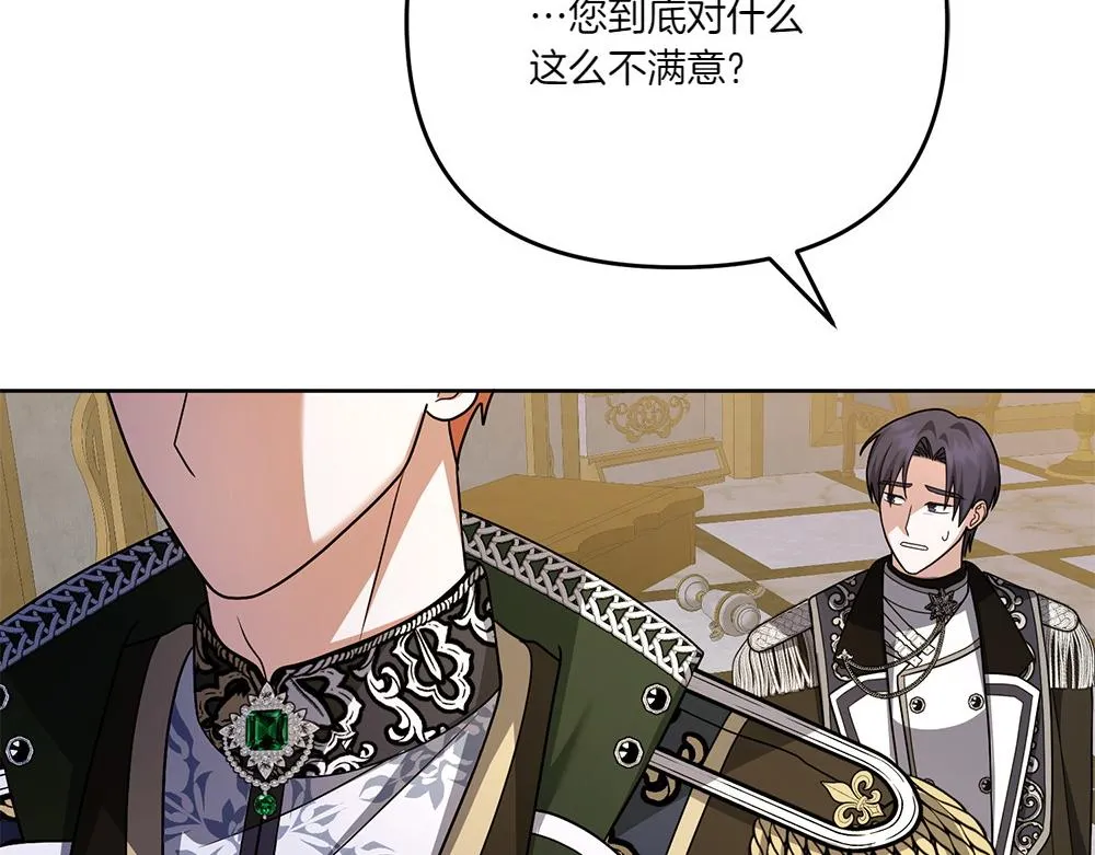 第235页