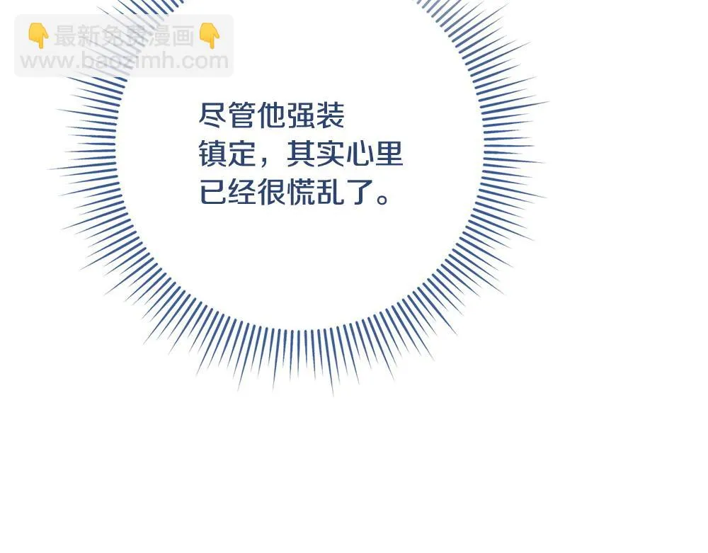 第202页