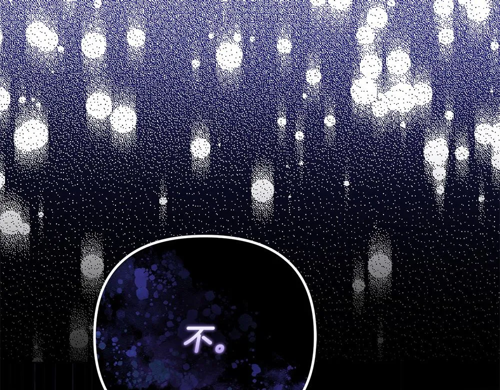 第223页