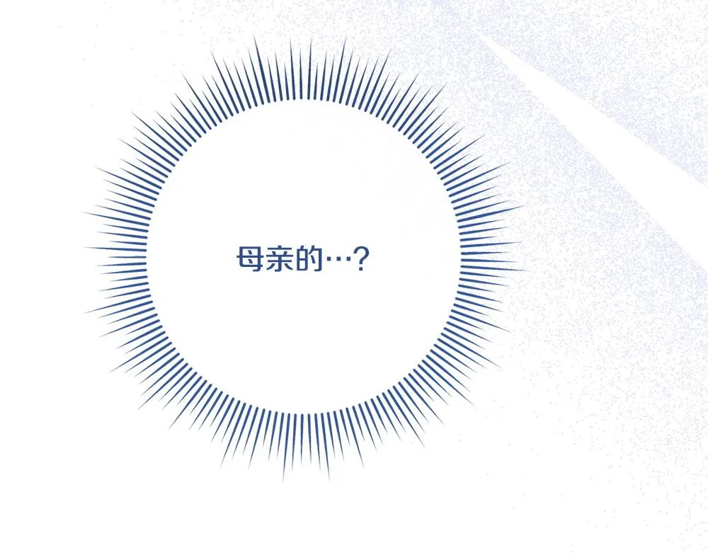 第257页