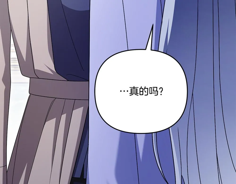 第262页