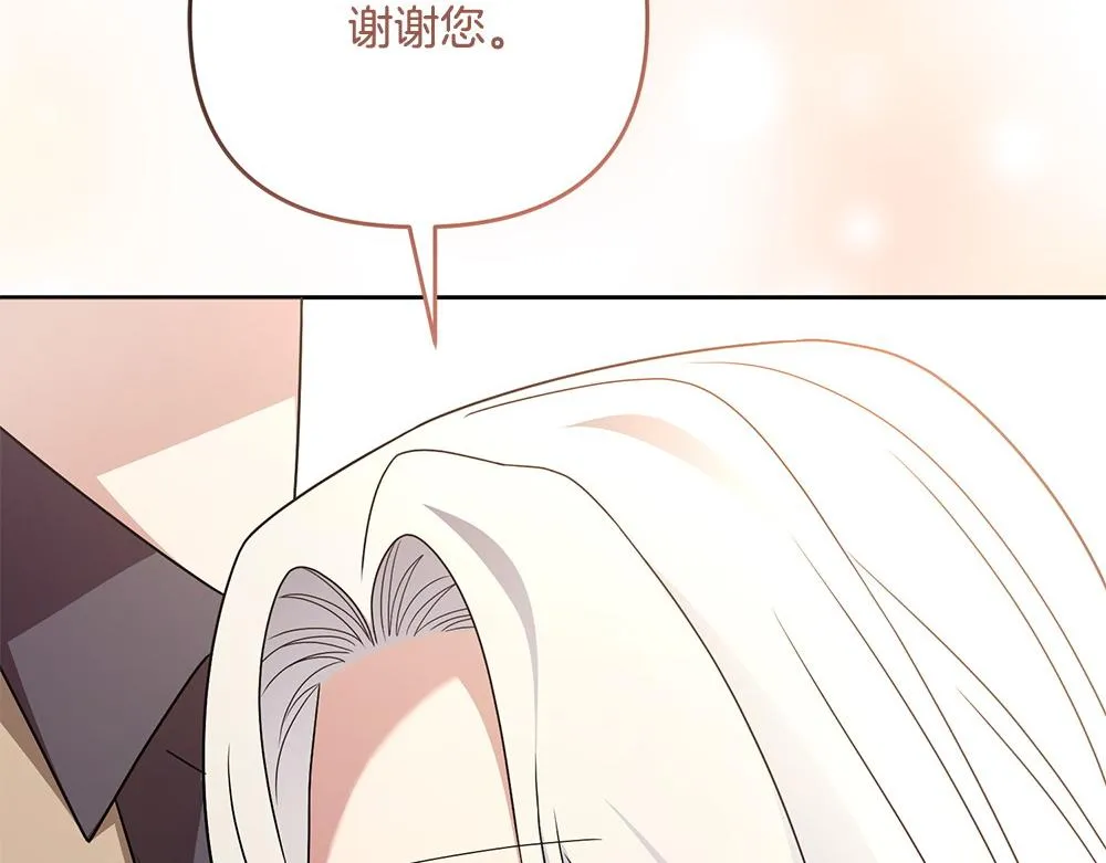 第275页