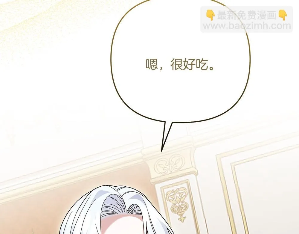第214页