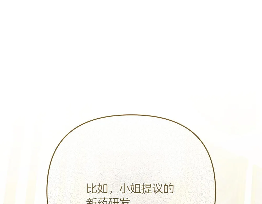 第232页