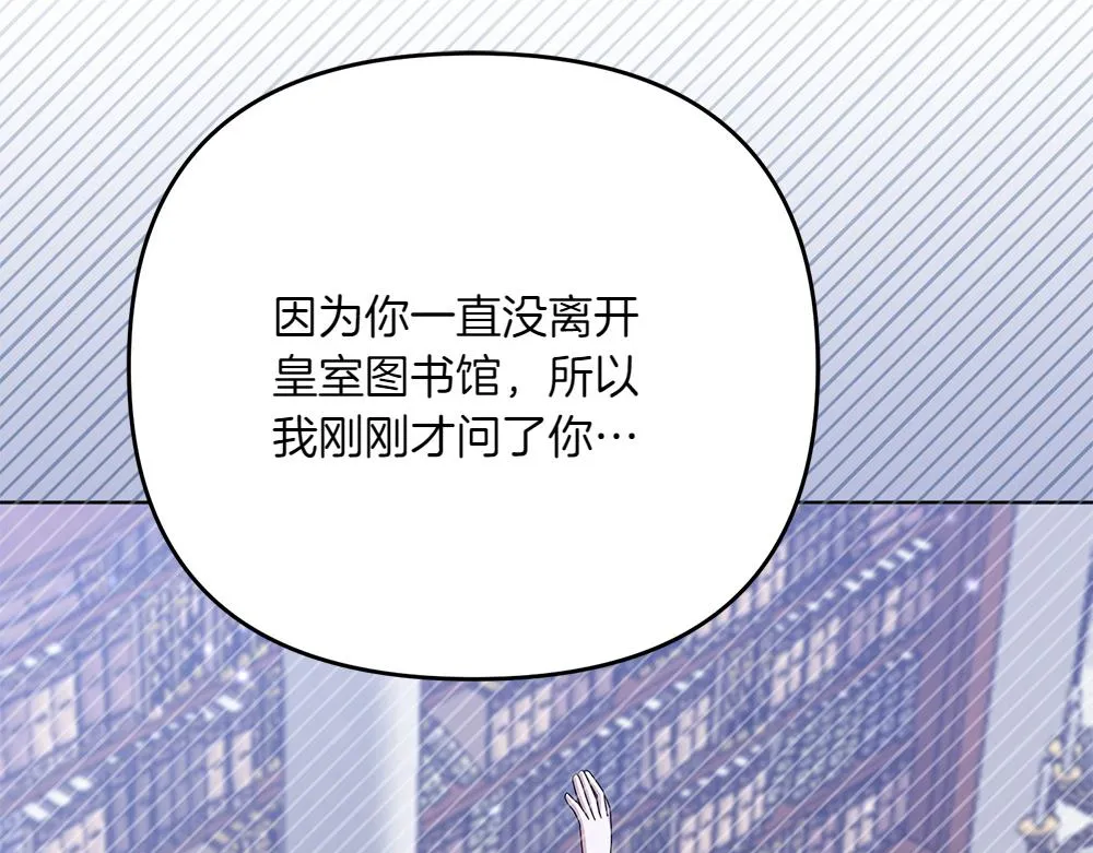 第236页
