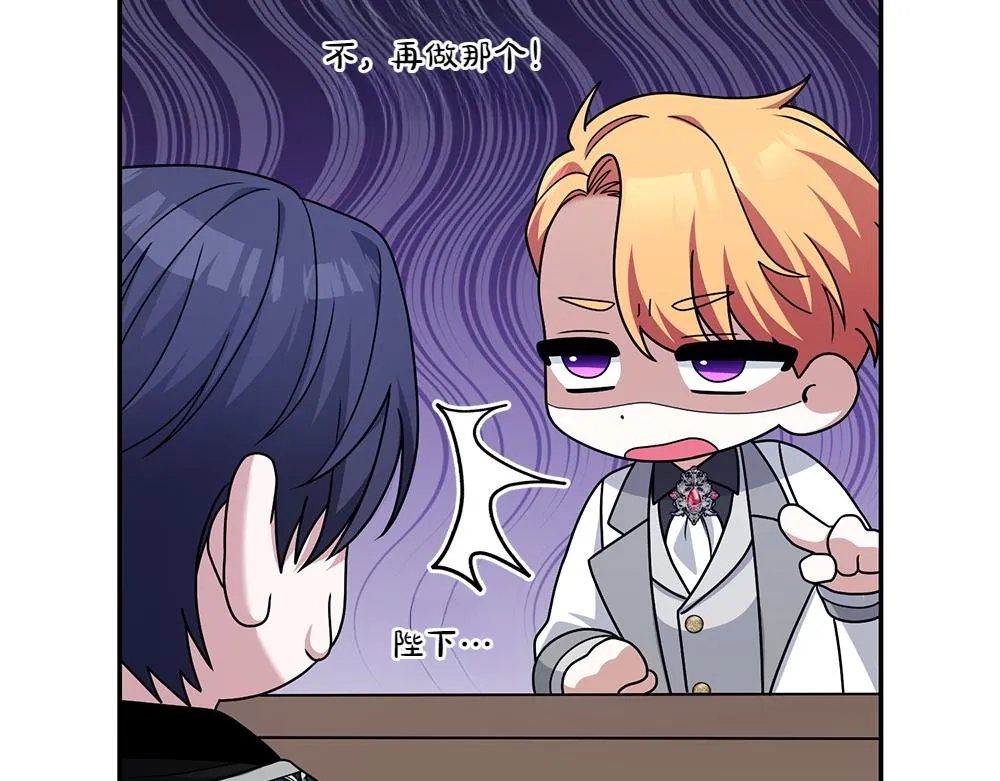 第193页