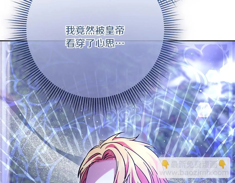 第215页