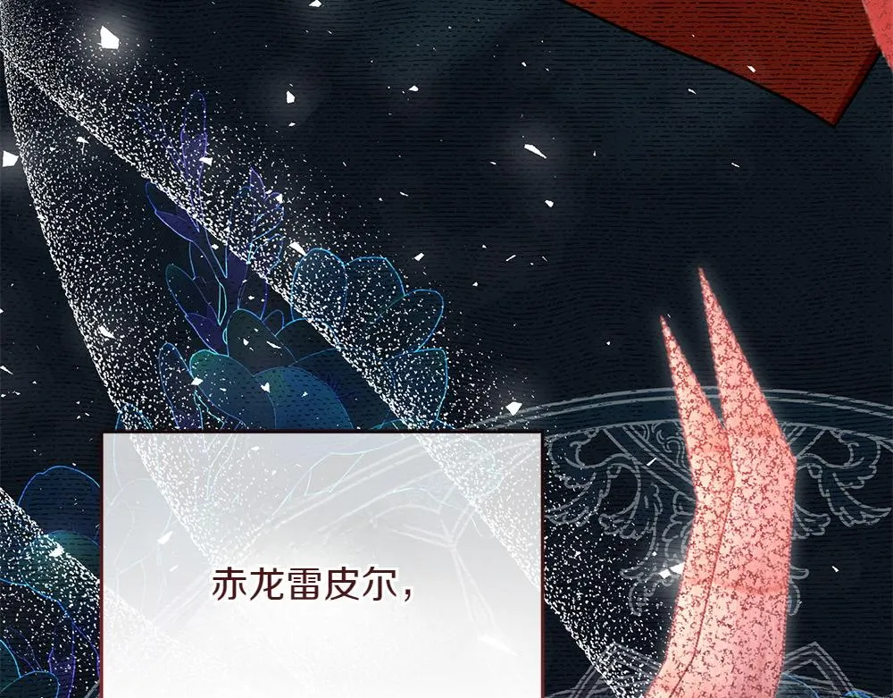 第200页