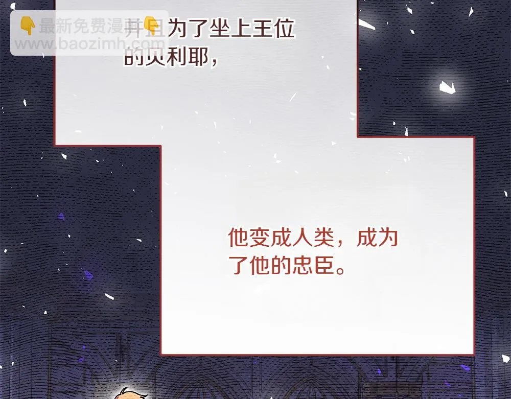 第208页