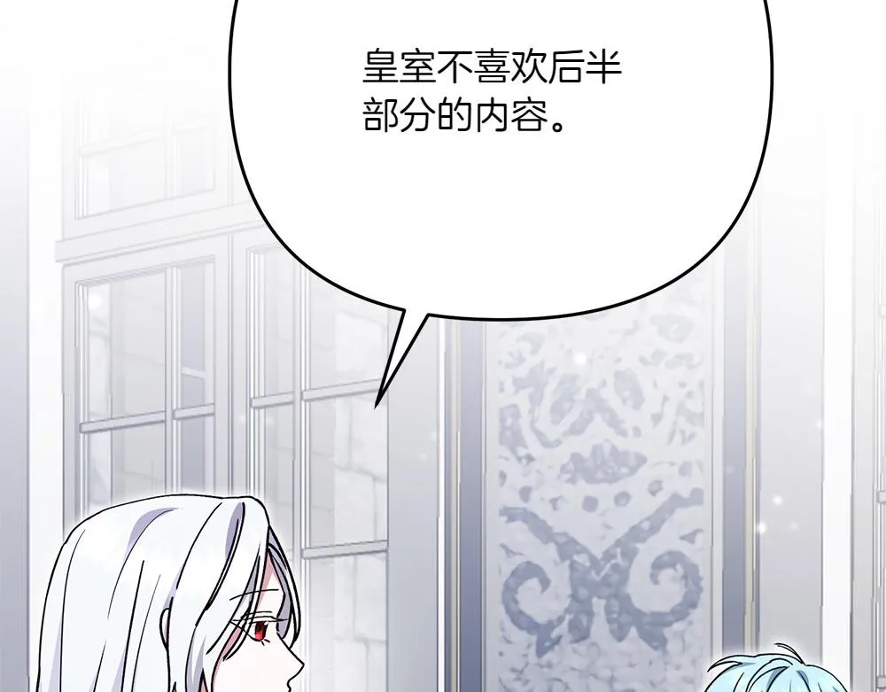 第227页