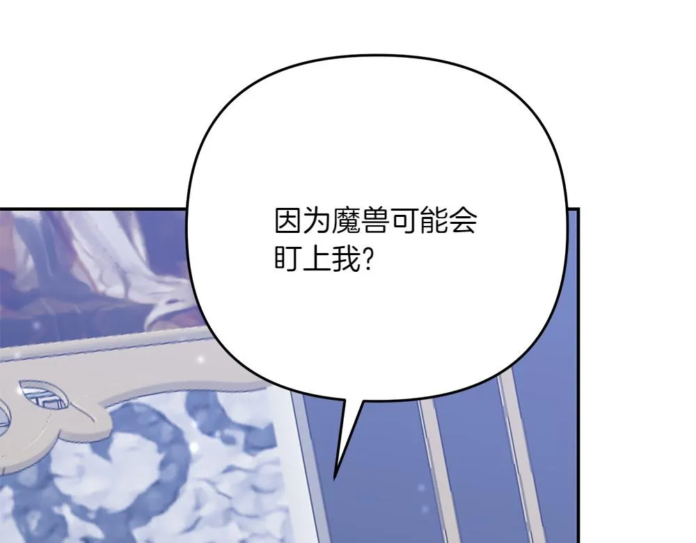 第244页