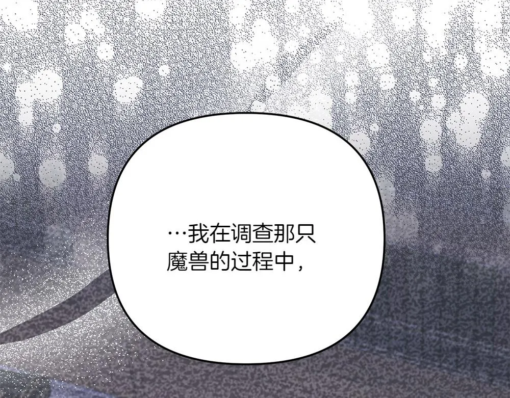 第249页