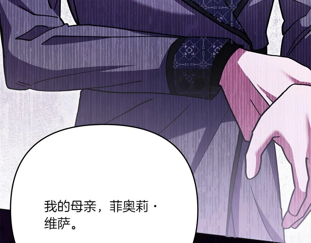 第258页