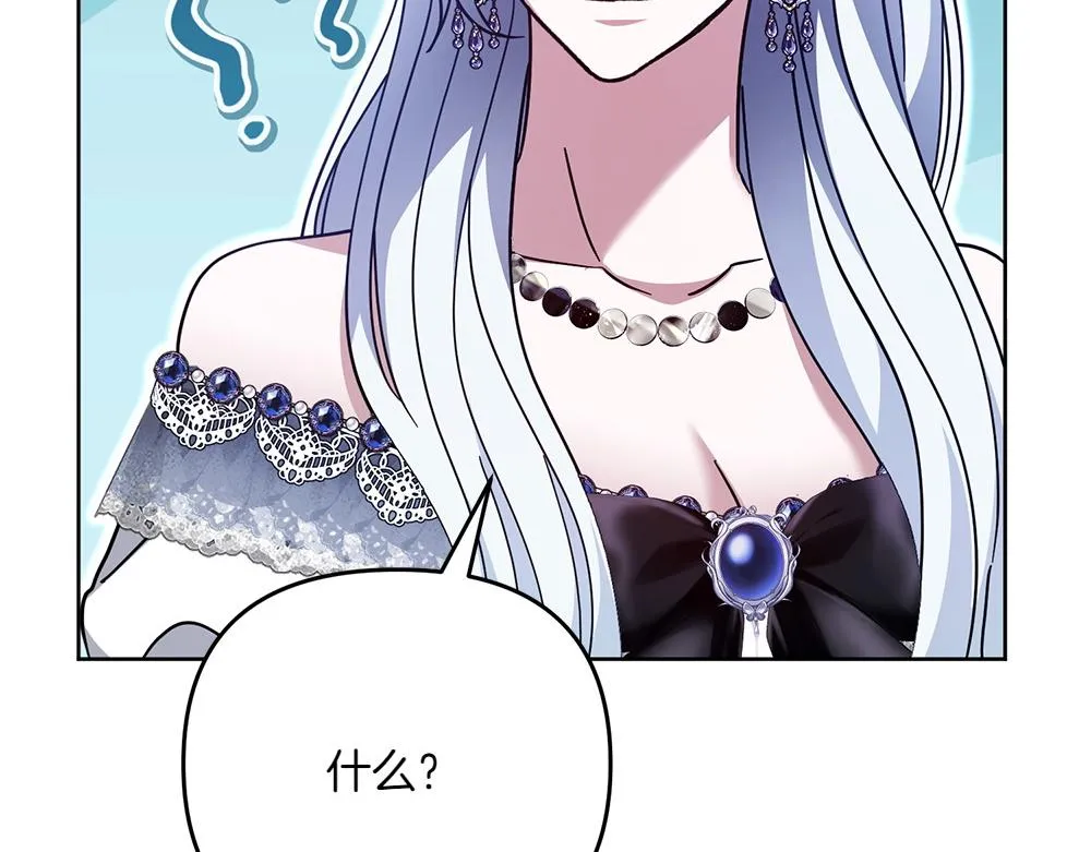 第211页