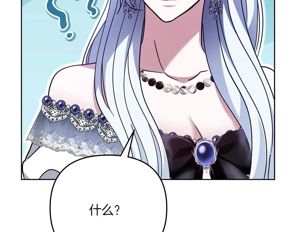 第215页