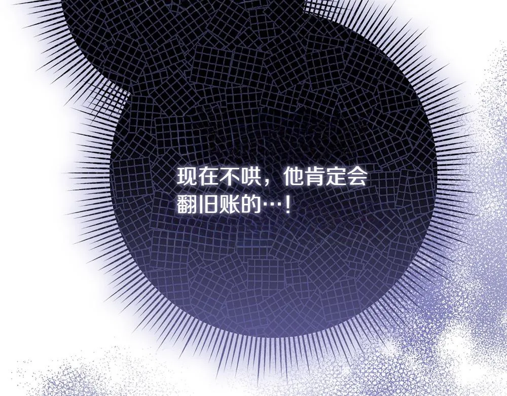 第220页