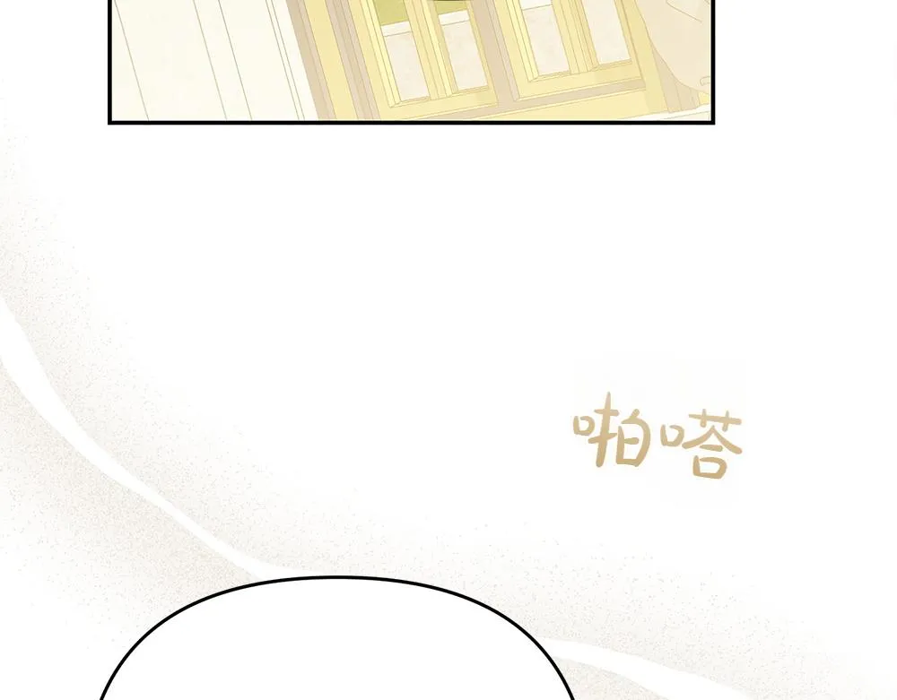 第211页