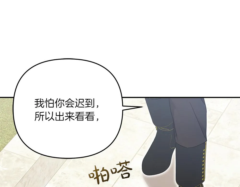 第219页