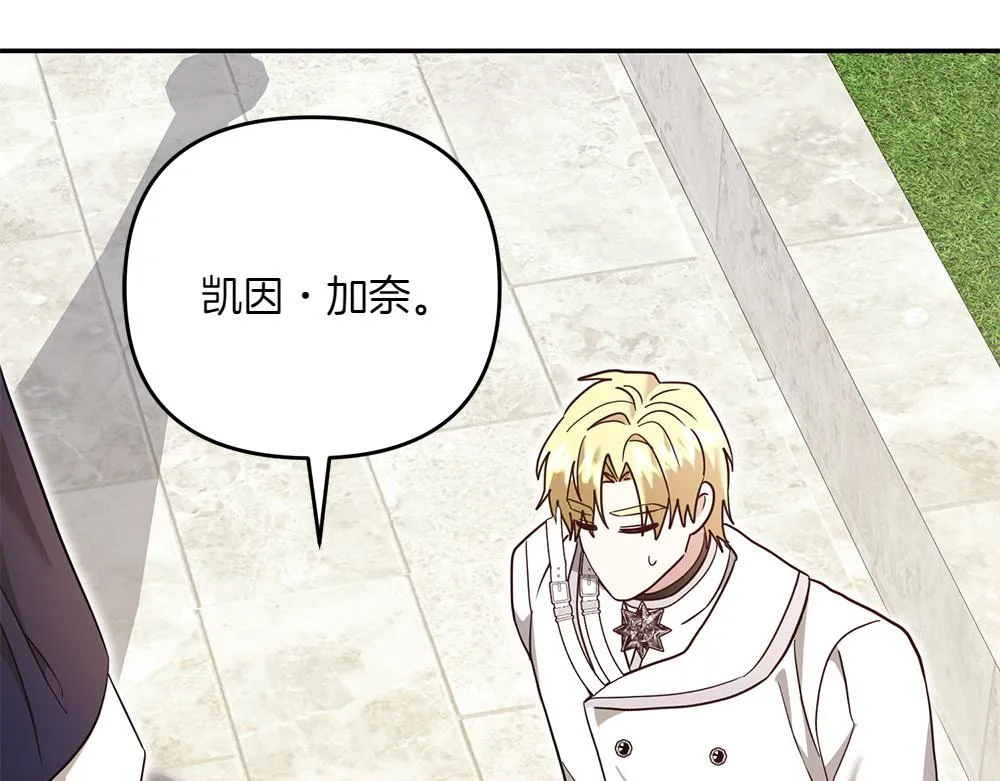 第227页