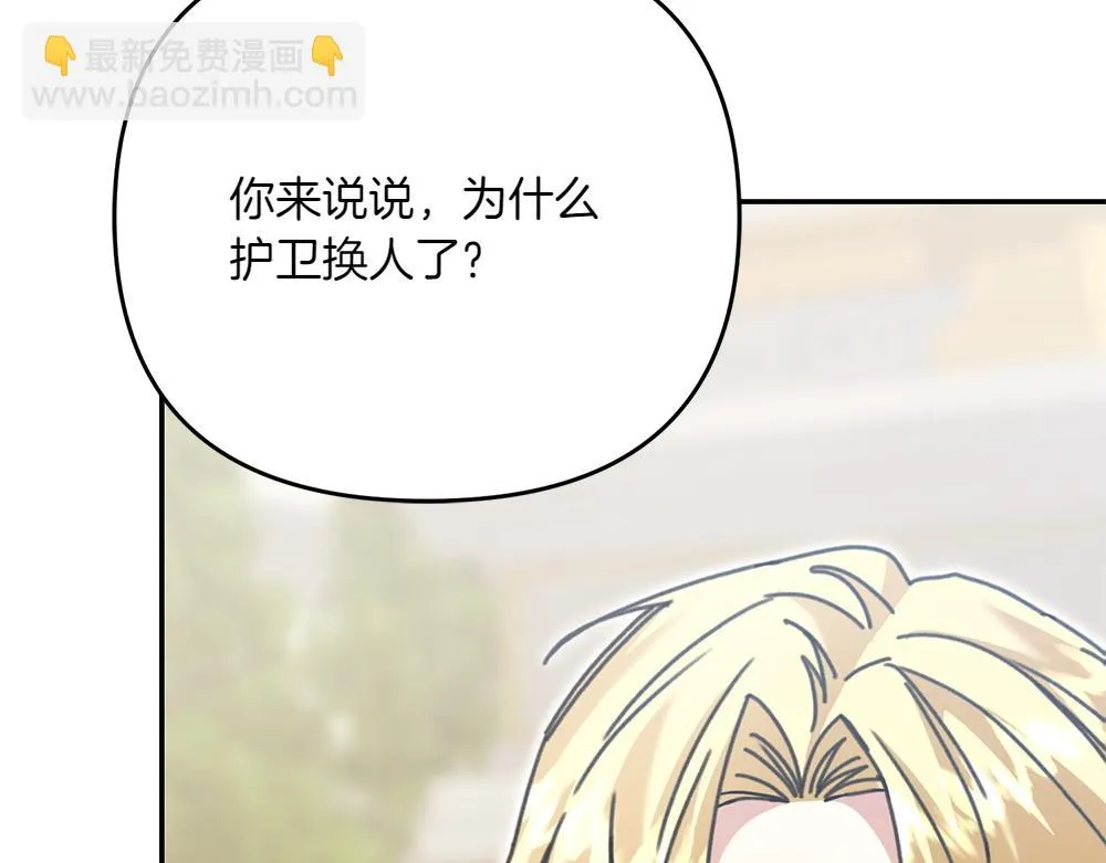 第230页