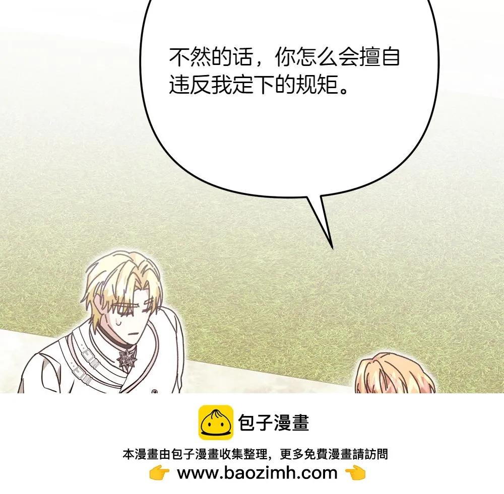 第236页