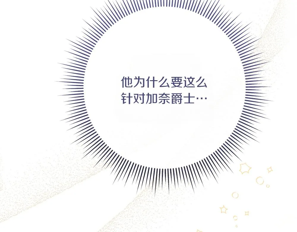 第248页
