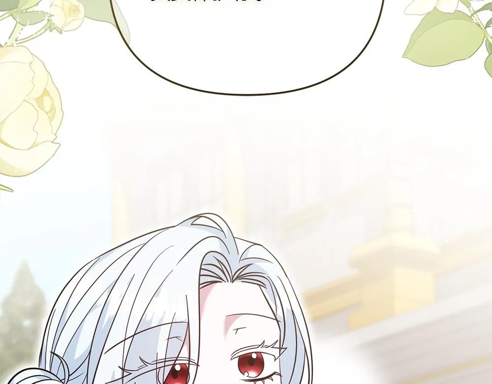 第250页