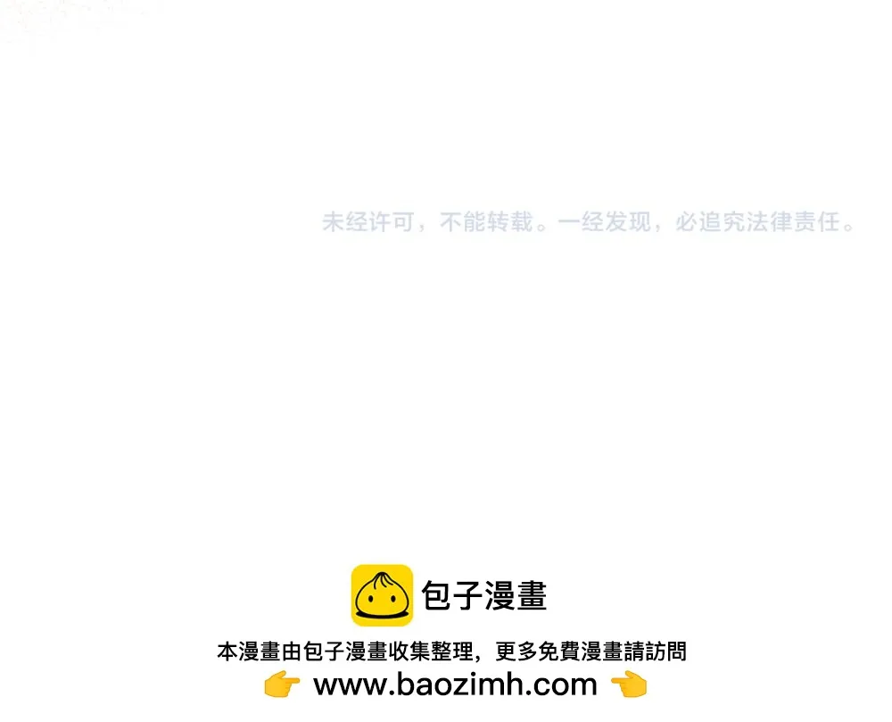 第258页