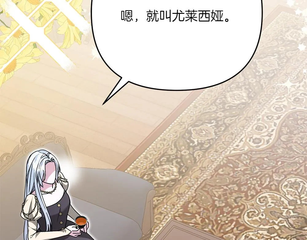 第215页