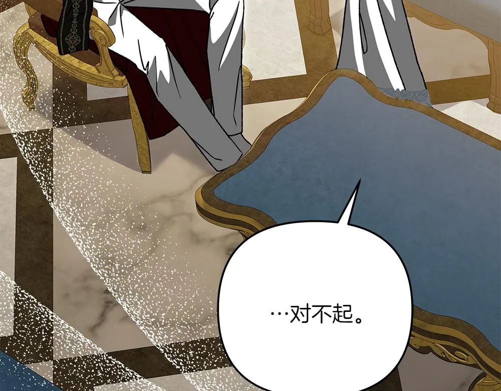 第232页