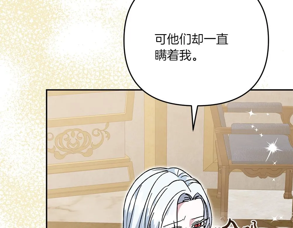 第238页