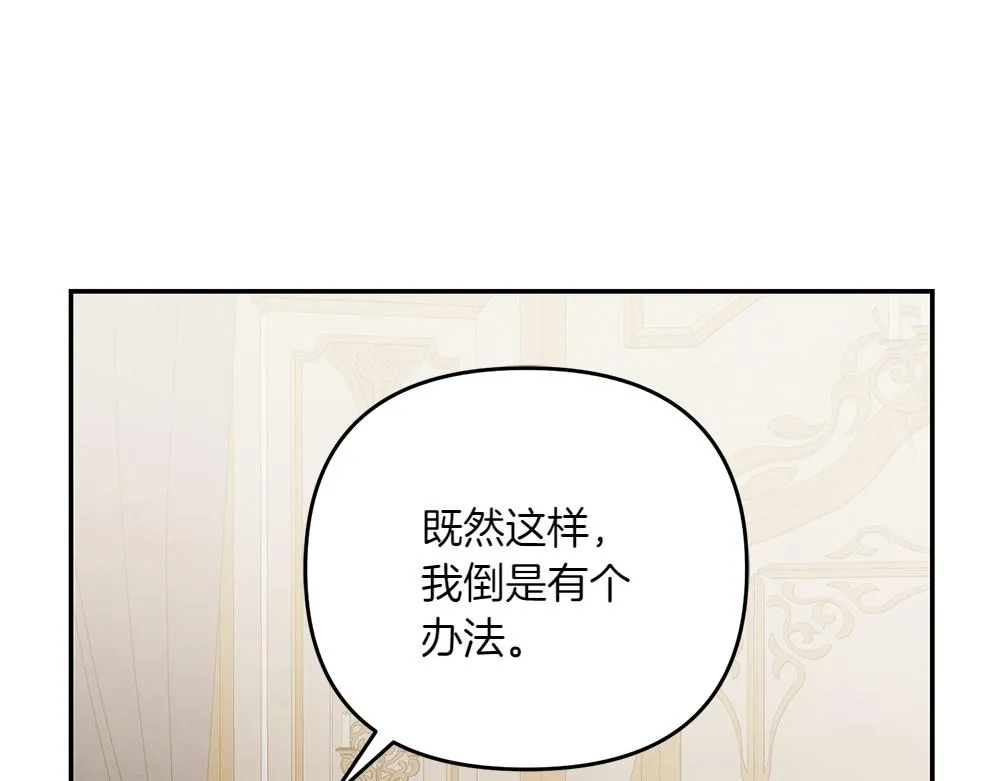 第244页