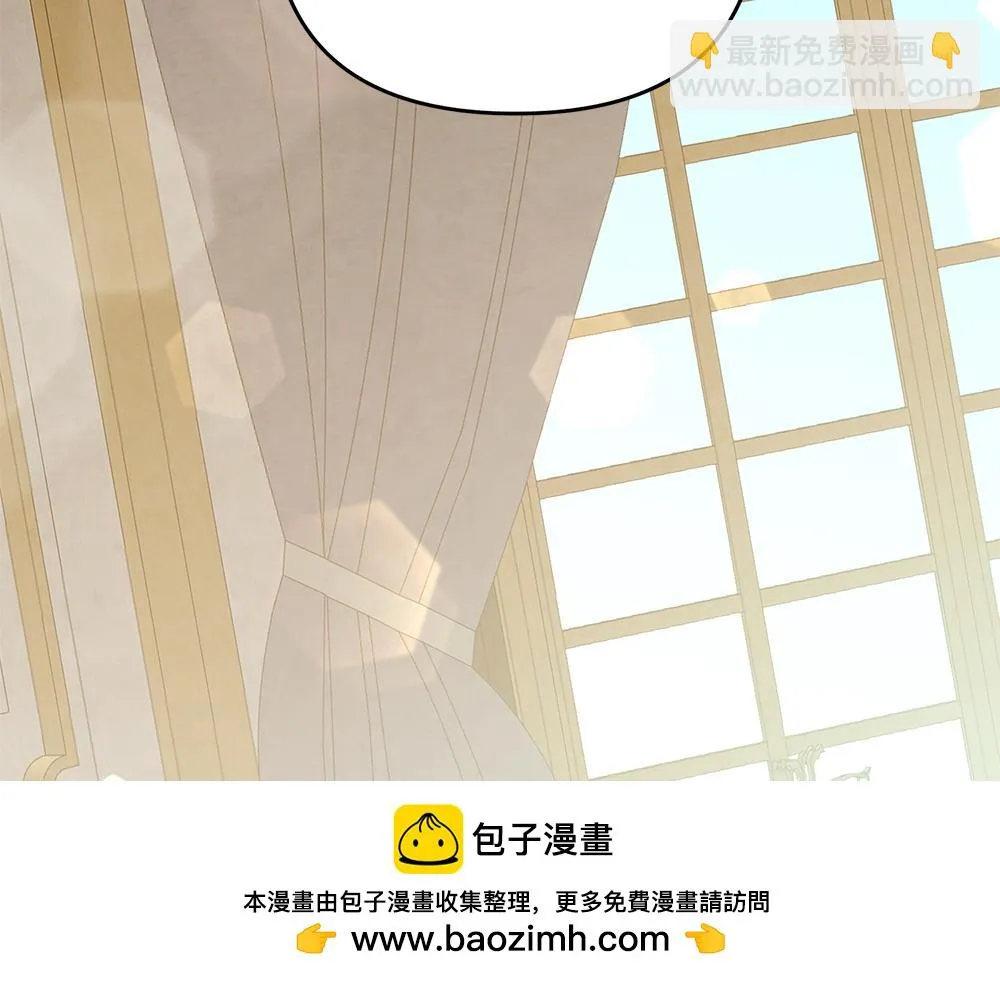 第253页