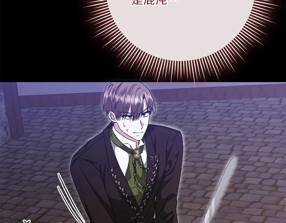 第206页