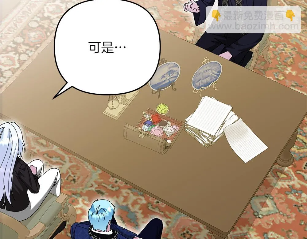 第230页