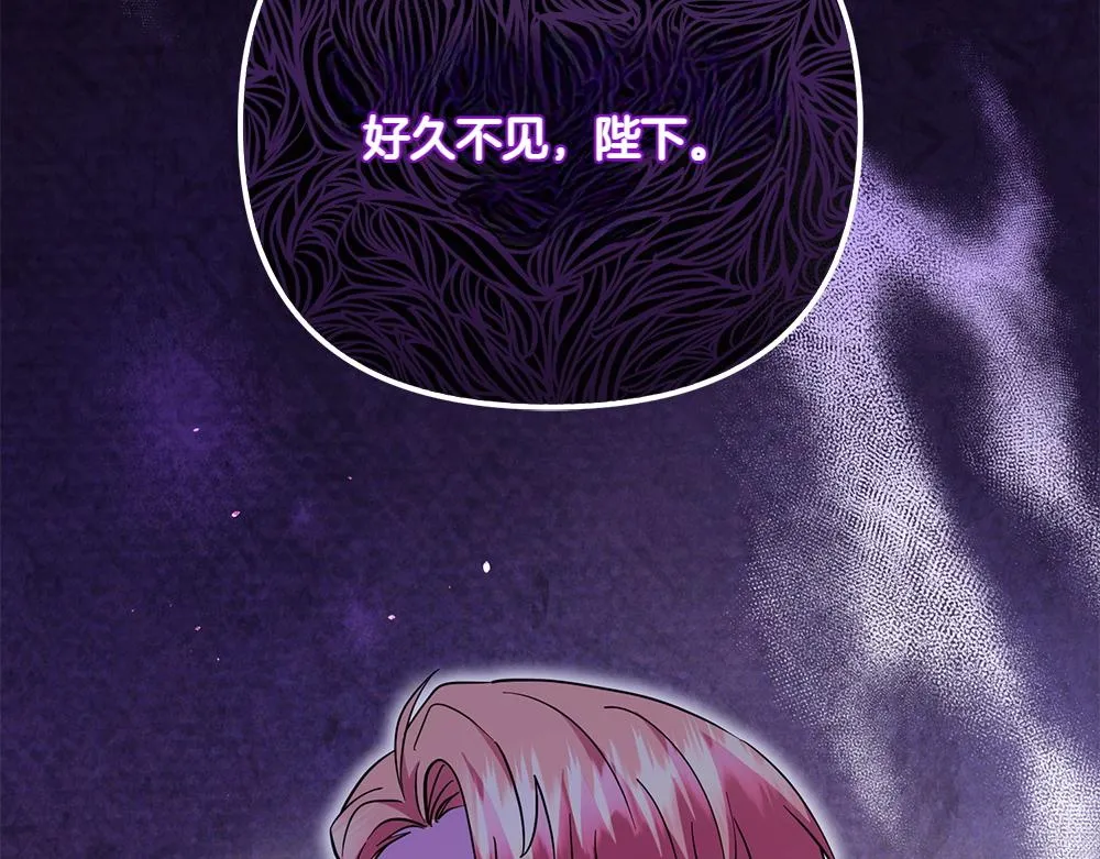 第264页
