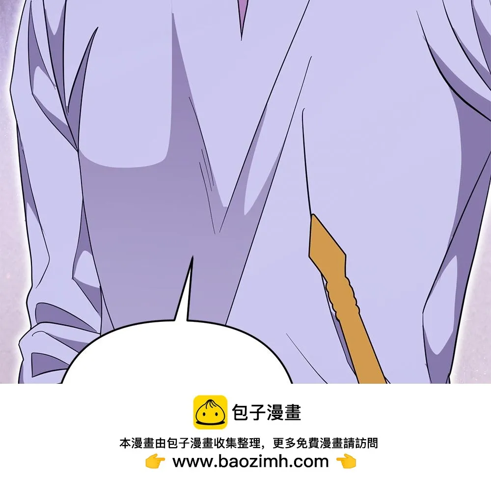 第266页