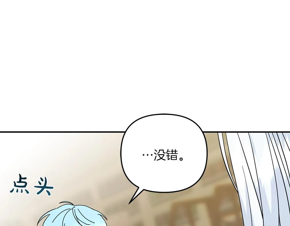 第243页