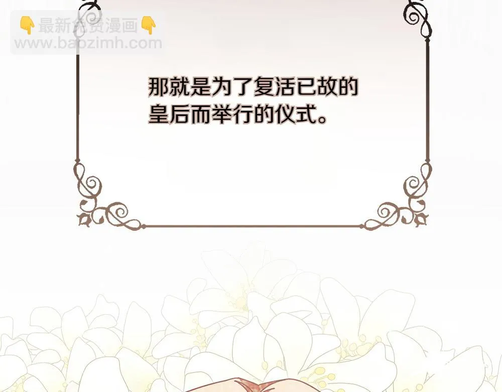 第247页