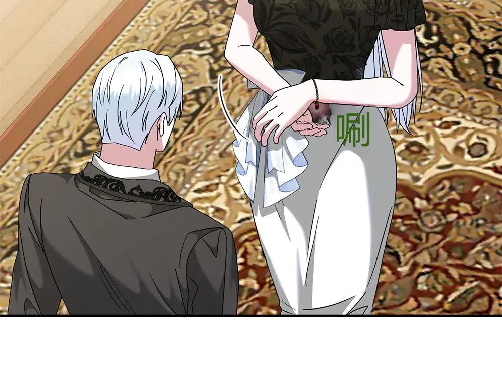第196页